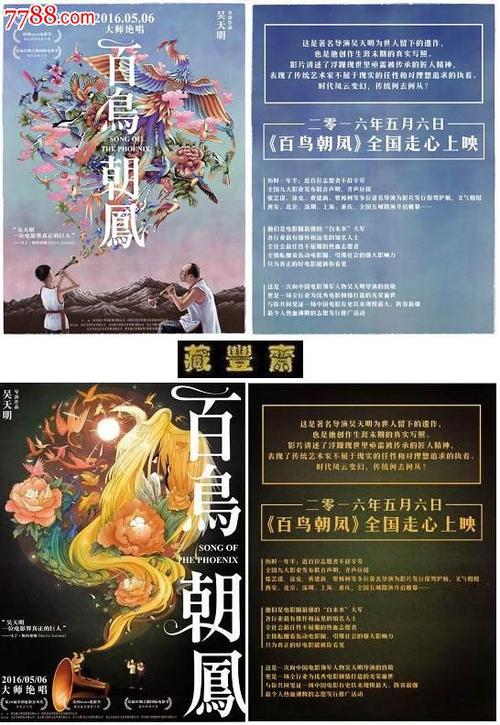 专升本不申请学位证有什么区别